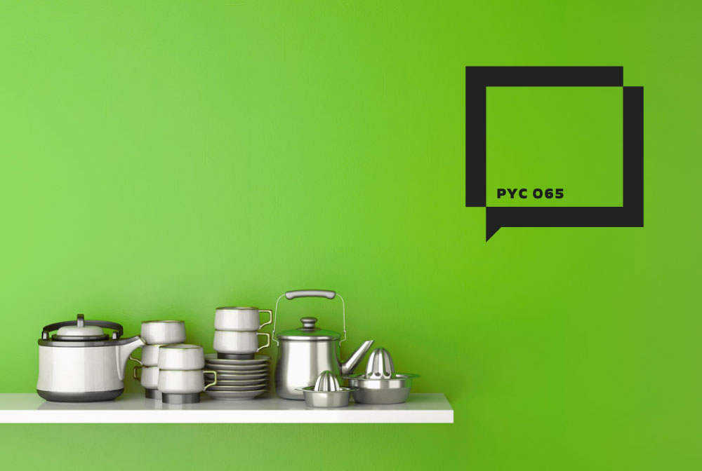 pyc065_isaval_color_verde_deco2